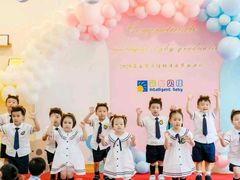 -婴智贝佳蒙特梭利早教托育中心(杨浦店)