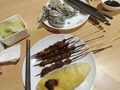 -悠然湯·汗蒸汤泉会馆