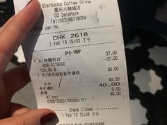 -星巴克臻选(重庆大融城店)