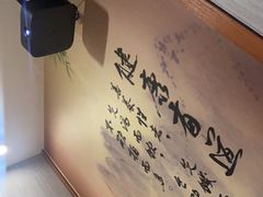 -鹤祥宫·影院足道·SPA连锁(苹果园店)