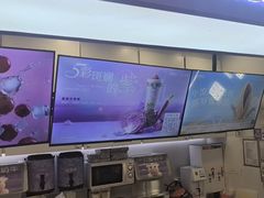 -一只酸奶牛(时代天街A馆店)