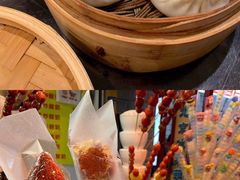 -熙盛源(复兴路店)