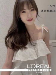 -YESIDO BLACK椰岛造型