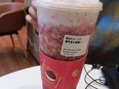 霸气芝士草莓-奈雪的茶(大悦城店)