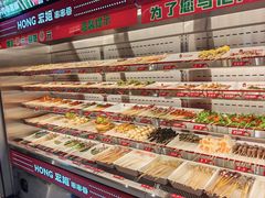 -宏姐串串香(征仪路店)