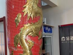 -金龙·打边炉(武进路店)