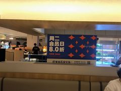 -星伦多自助料理·涮烤一体(江桥万达店)