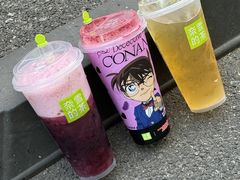 -奈雪的茶(kkone店)