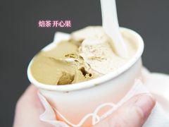 -Dip in Gelato(富民路店)