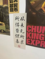 -LIIZ肖像(悦动新门西店)