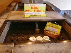 -Yuami屋