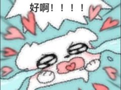 -嘉定紫藤园