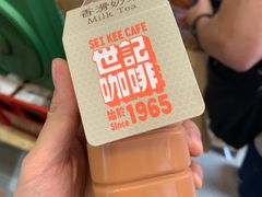 -世记咖啡(氹仔外卖店)