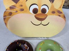 -好利来(四惠店)