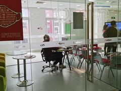 -美联英语(绿宝中心)