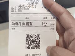 -文叔·湖北名小吃·小龙虾(华强北店)