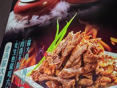 -二姐家三个拿手菜·北塘海鲜·大馅锅贴王(北辰店)