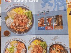 -韩香福脊骨汤锅(上杭路店)