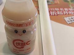 -嘉和一品粥(政府街店)