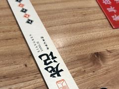 -湘人龙记老长沙米粉(华普国际大厦店)