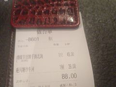 -蝴蝶里·粤菜·点心(龙湖天街&滨江店)