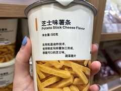 -MUJI无印良品(大唐西市店)