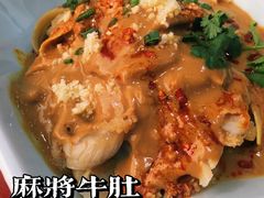 -窄巷子陕菜馆·地道陕西菜(粉巷店)