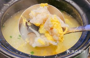 Chicken Soup with Shrimp Balls
