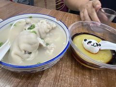 -丁太婆老妈蹄花(人民公园非遗总店)