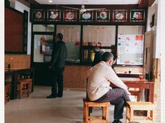 -万福兴(东中市店)