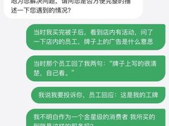 -星巴克(昆山碧乐时光店)