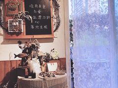 -秀儿家の小确幸花园西餐厅