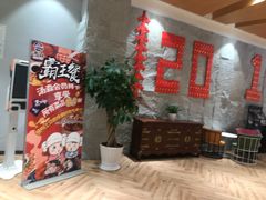 -汤W城市微度假(仓山店)