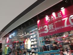 -东荟城名店仓