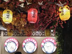 -金杨拉面王小吃面馆·牛三宝面·红烧牛肉粉