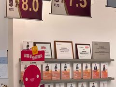 -英孚教育青少儿英语(长宁来福士中心)