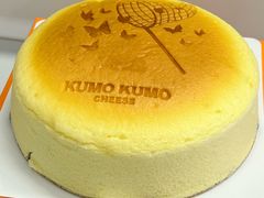 -KUMO KUMO甜品·冰淇淋(深圳壹方城店)