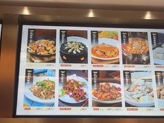 -味友·厦门味(杏林湾店)