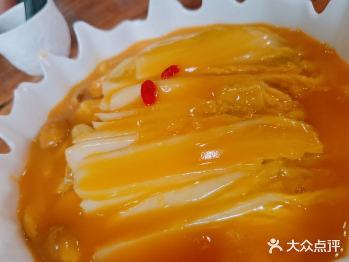 3号仓库·餐厅(灵溪一店)图片