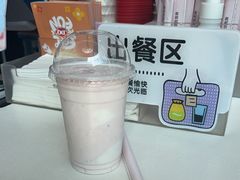 -DQ·蛋糕·冰淇淋(阜盛道店)
