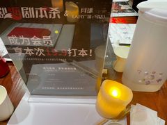 -剧狐剧本杀·月球探案馆(人民广场1号店)