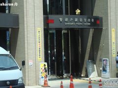 -东京都厅舍