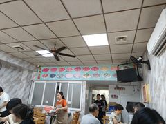-五洲牛肉美食馆