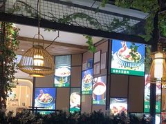 -原味田园·客家菜·土窑鸡(中航城君尚购物中心店)