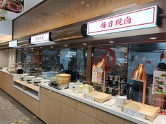 -李先生牛肉面大王(广渠门内店)