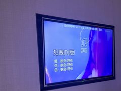 -星聚会KTV(南翔印象城MEGA店)