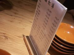 -先启半步颠小酒馆(虹桥龙湖天街店)