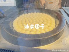 -葑门横街