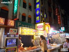 DSCN0968-六合夜市