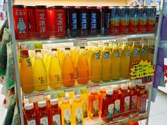 -百年义利(福长街店)